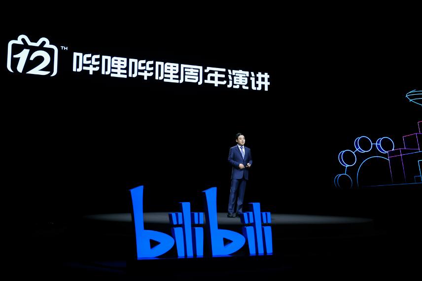 青少年沉迷b站怎么办,沉迷b站的都是什么人