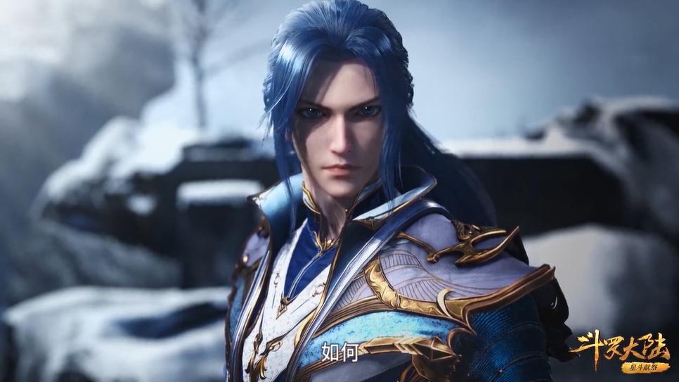 斗罗大陆淬毒之刃,斗罗大陆自创武魂蓝银霸王枪