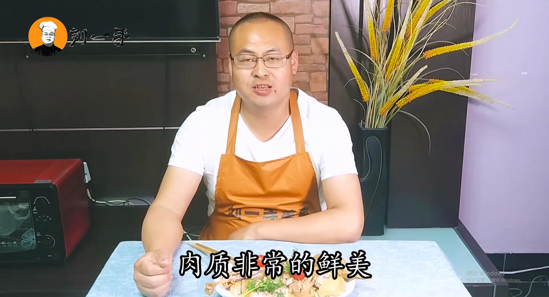 潮式卤水鹅的做法与配料用量,卤老鹅怎样才能入味