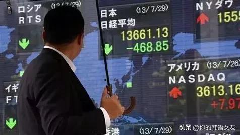 中文系用日语怎么说,成人式的日语怎么说