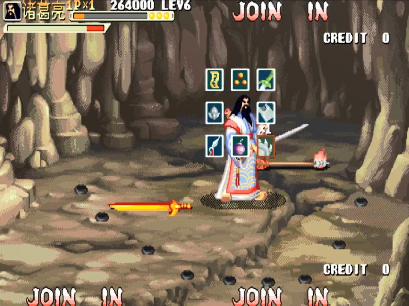 三国战纪隐藏大招,三国战纪有哪些隐藏武器