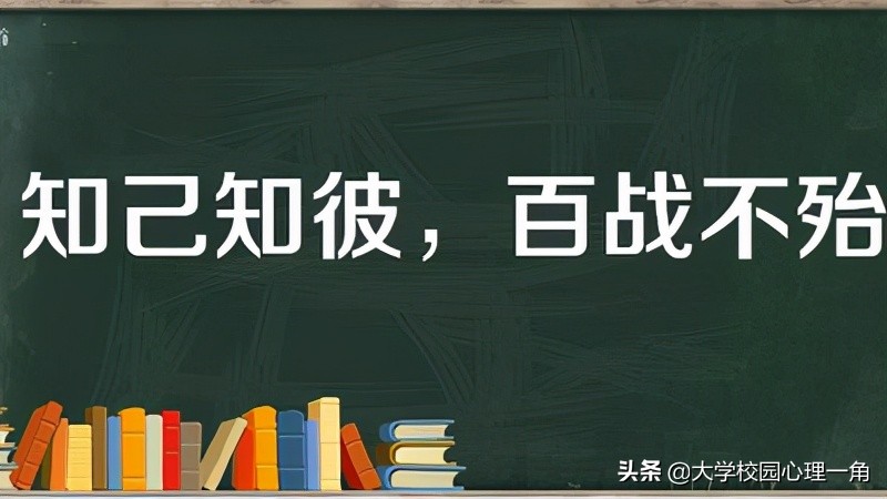 工作中的惰性怎么克服,克服自己的惰性的句子