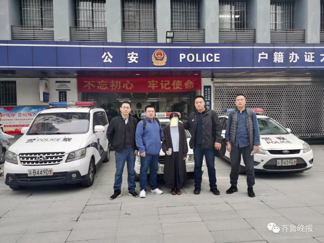 想赚点零花钱,济南一女大学生代理特价机票被骗10多万!警惕微信群找兼职