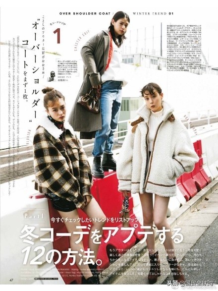 韩系冬天保暖内衣穿搭,保暖内衣沉浸式穿搭