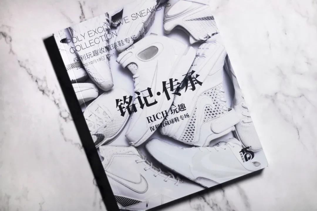 newbalance球鞋最新,球鞋newbalance测评