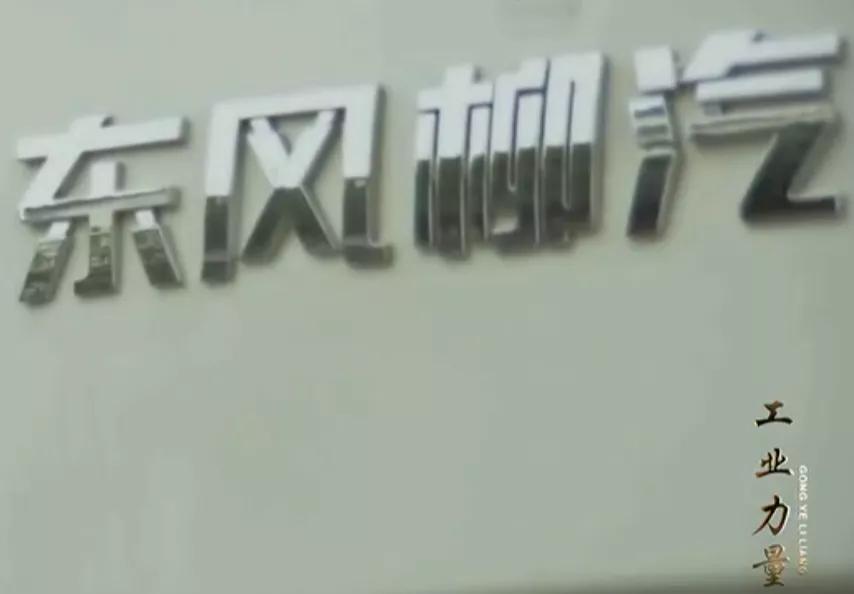 广西最牛四大螺蛳粉,广西最火三大螺蛳粉