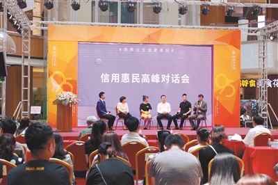 企业信用的价值究竟有多大,企业信用和个人信用挂钩吗