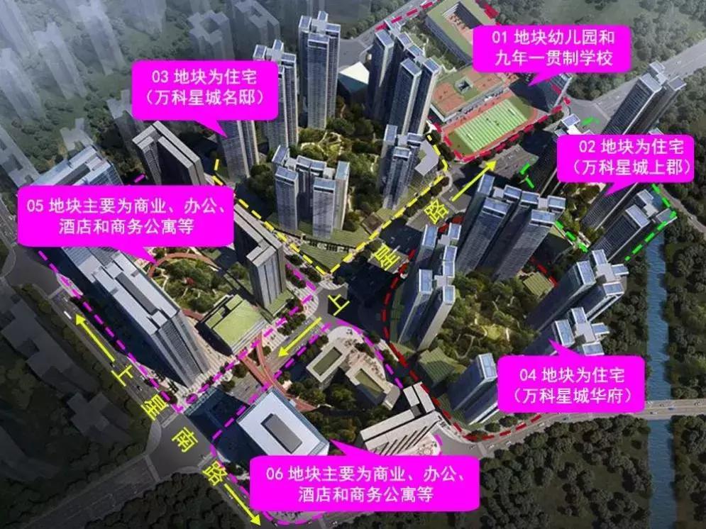 深度调研大空港:华强城、万科星城,最惨烈的肉搏战要开始了