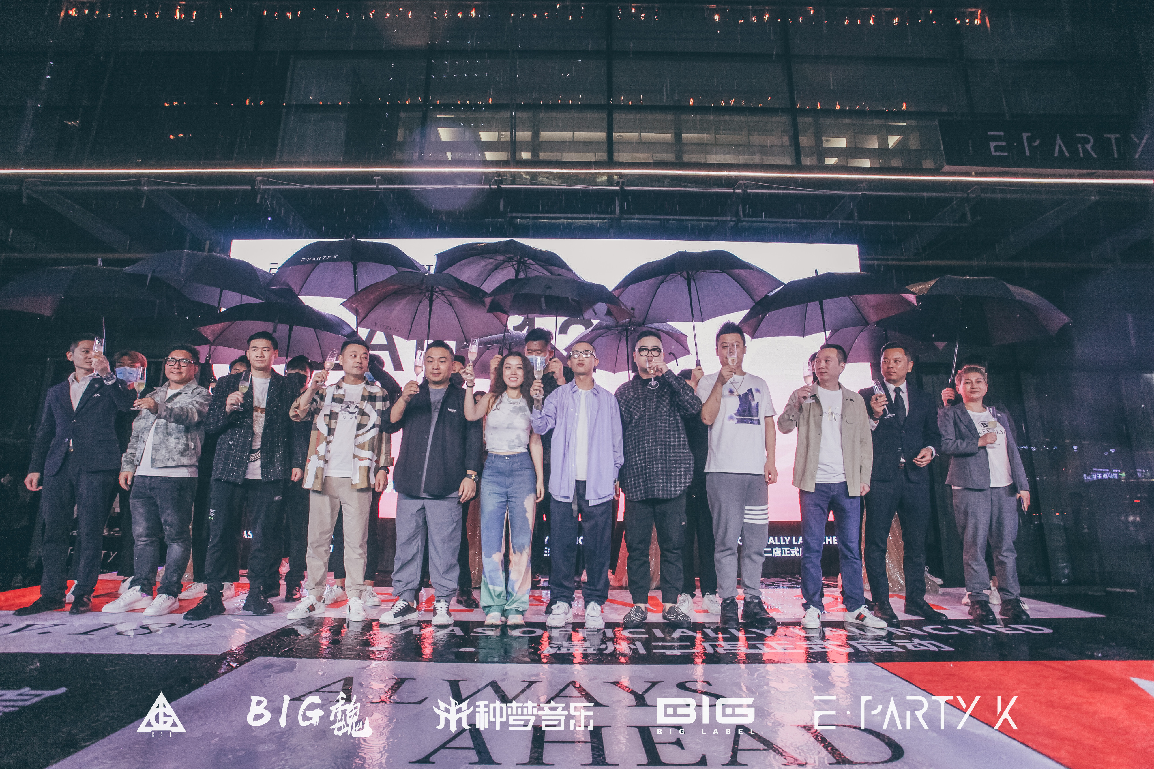 温州epartyk置信中心店,温州epartyk置信中心店谁开的