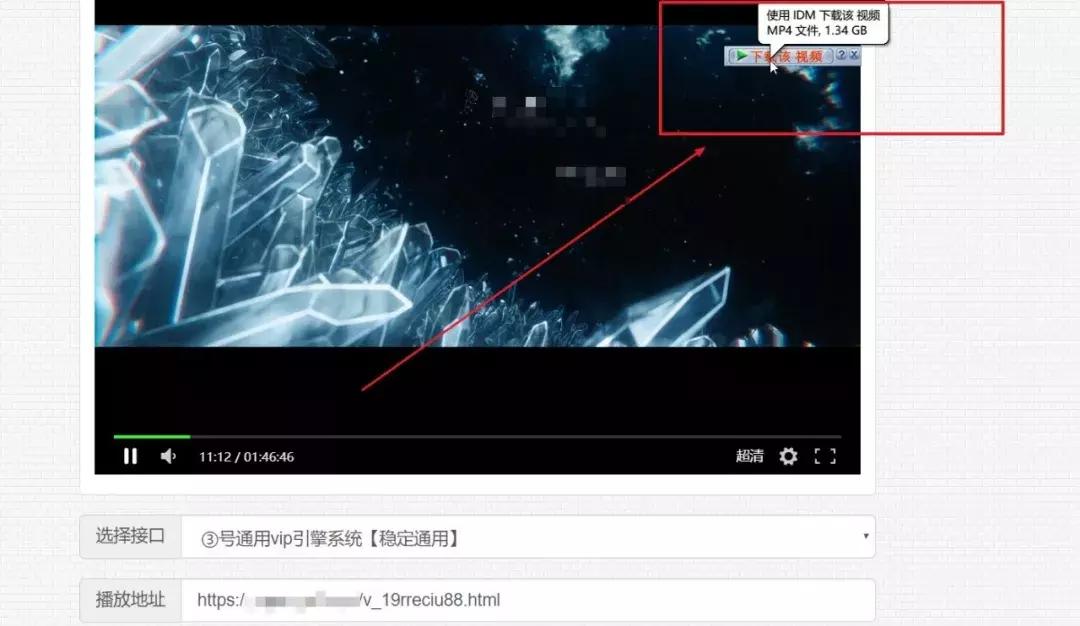 腾讯优酷怎么转换mp4格式,腾讯爱奇艺优酷视频转mp4