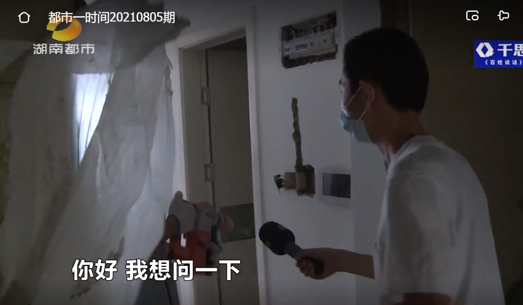 买的住宅房,楼上竟是电竞酒店!违规装修还占用公共区域?江山帝景业主控诉住改商