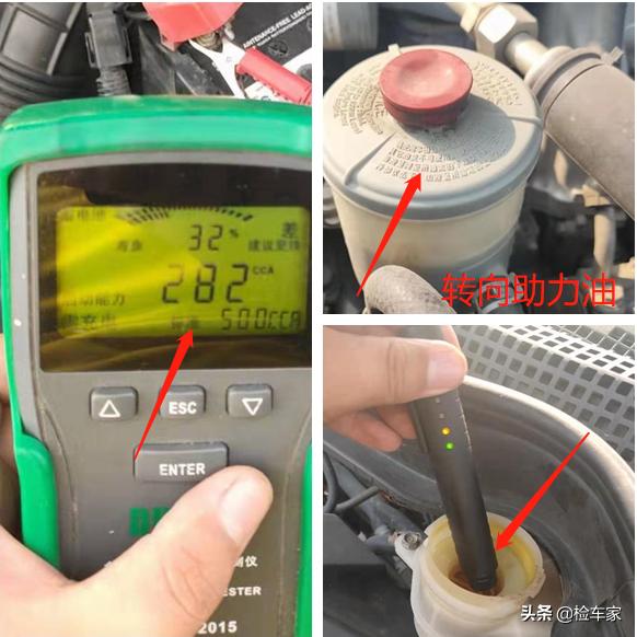 开5年的本田cr-v还能卖多少钱,本田cr-v到底值不值得买