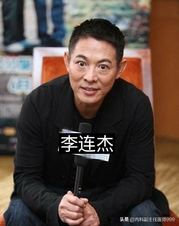 甲亢——轻松就能治好的慢病，李连杰等人却深受其害！