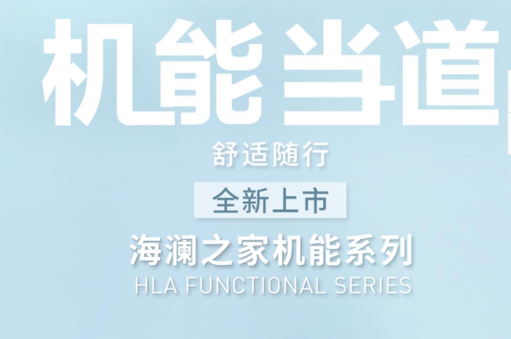 服装企业品牌故事设计,服装企业故事