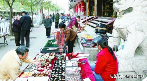 收地摊秘籍的博主,地摊创业秘籍全集