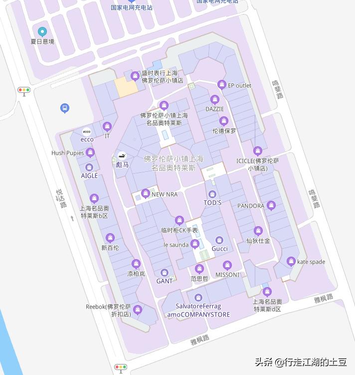 上海佛罗伦萨小镇,奥特莱斯世界名品购物中心,中国奢侈品领导者