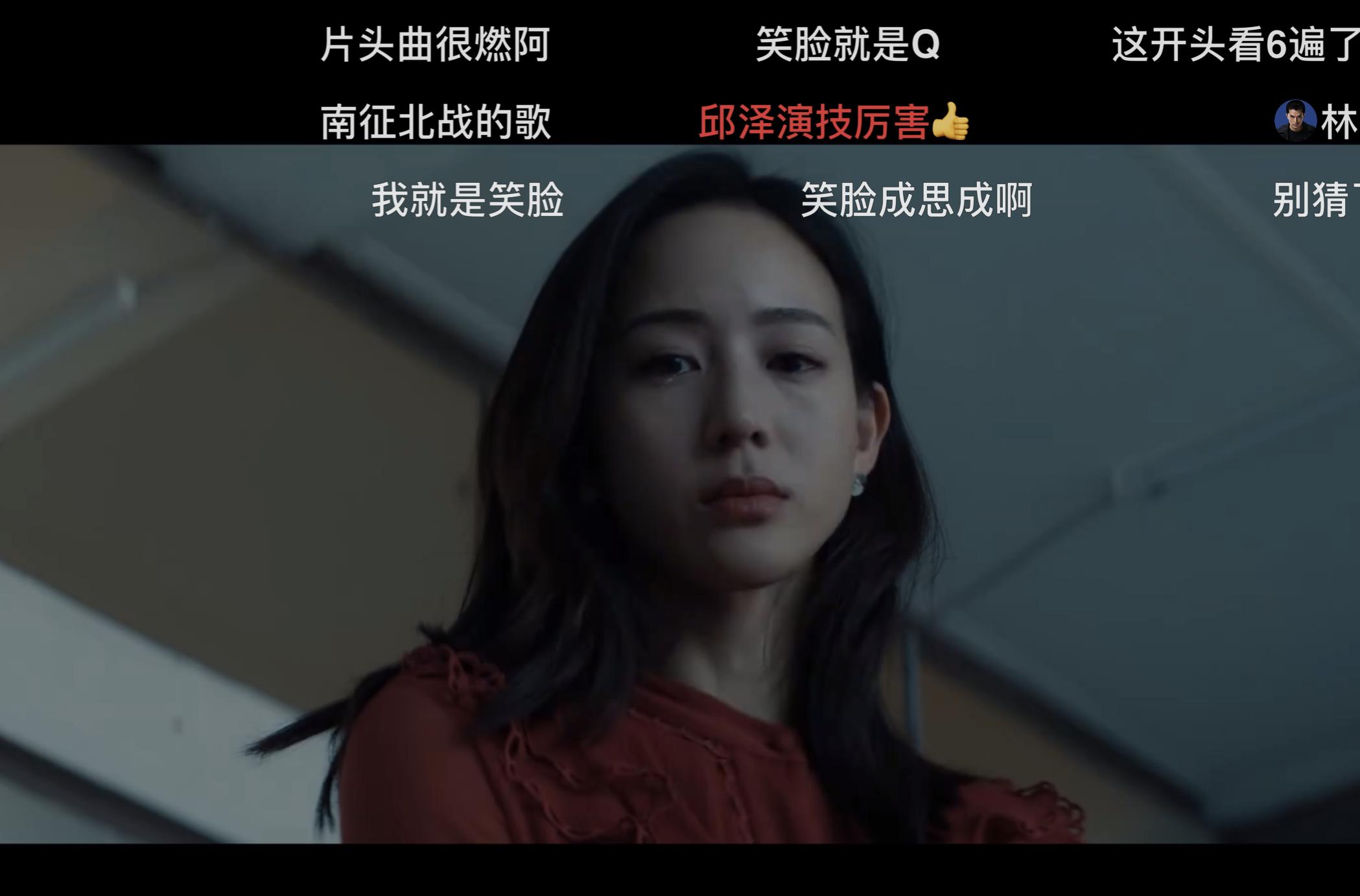 笑脸?IVY?还是Q?女人,你的名字叫谎言,《唐人街探案》如是说