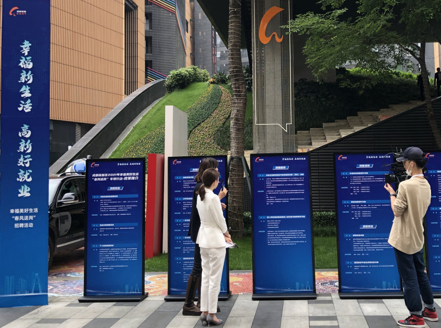 成都盛腾职业技能培训学校怎么样,成都盛腾职业技能培训学校正规吗