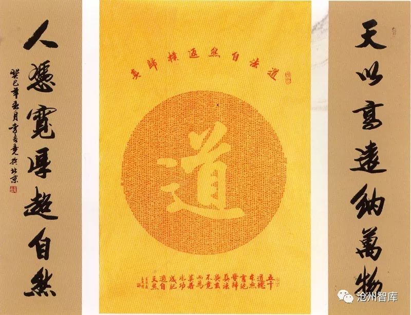 秋分节气是中国的农民丰收节,丰收节是秋分的节气吗