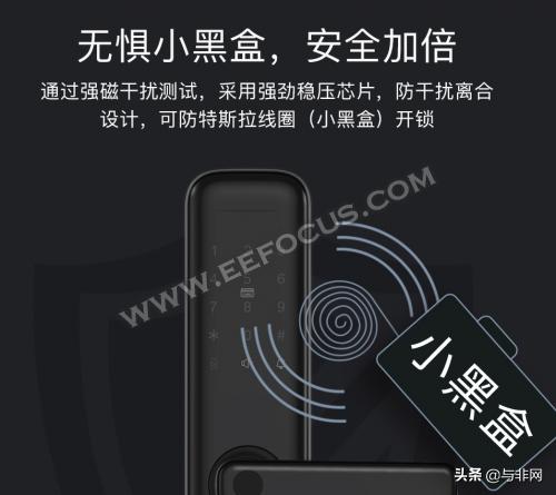 智能锁的惊世骗局,智能门锁内幕揭秘