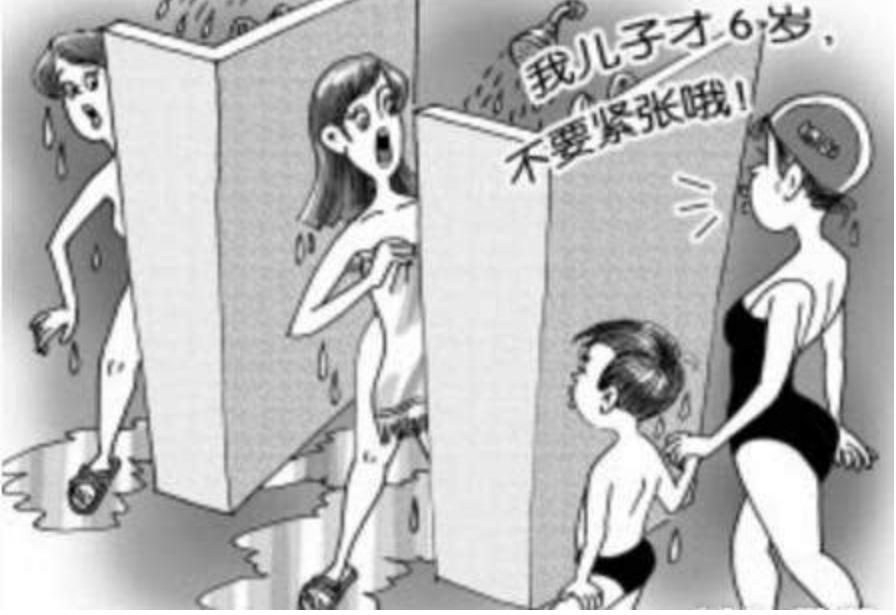 游泳馆更衣室女性带儿子,女儿带4岁儿子去游泳馆