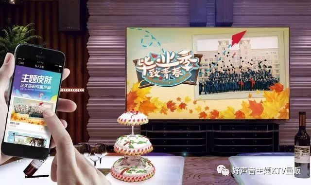 濂藉0闊充富棰橀噺璐╁紡ktv鎶栭煶鍥㈣喘,鏈夊搧璐ㄦ湁鍝佷綅鐨刱tv