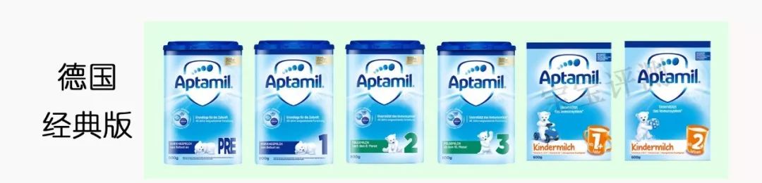 爱他美奶粉5大版本评测（更新版）：新出的澳洲版值得买吗？