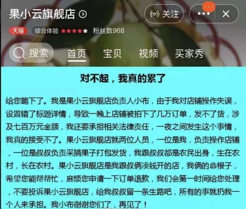 创业干货16个思维,无本钱创业22种方法我该怎么做