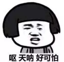 女人内裤到底有多脏,女生内裤到底有多脏