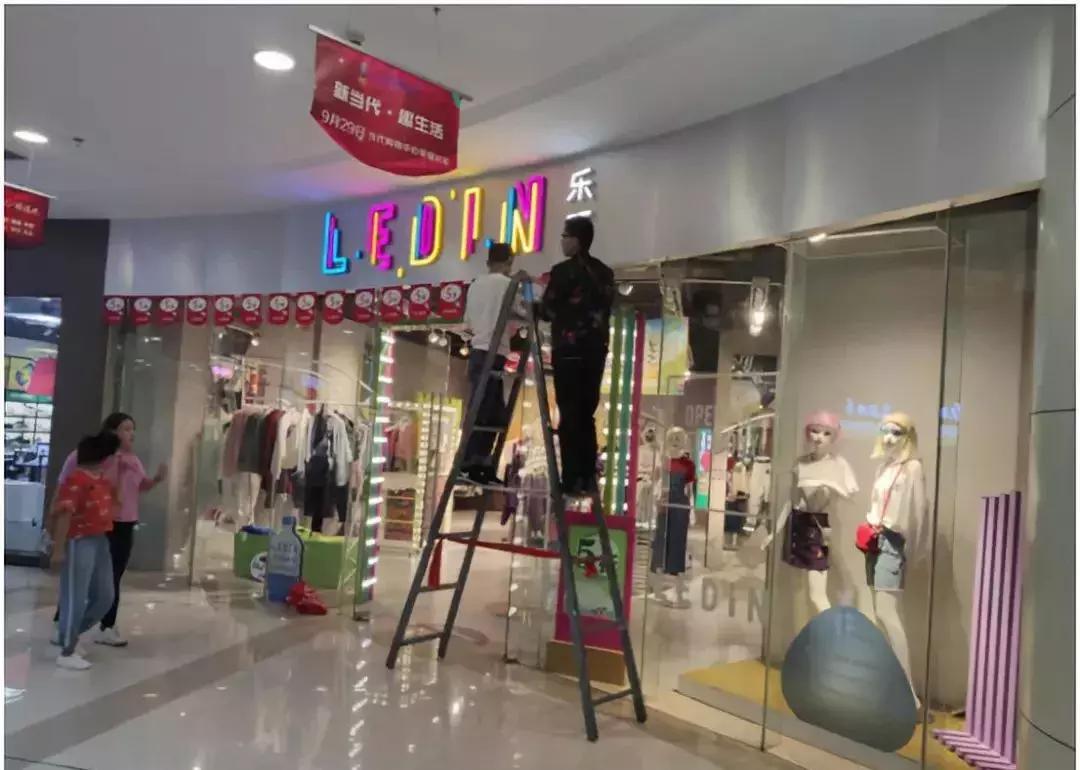 当代购物中心有什么,势不可挡开业