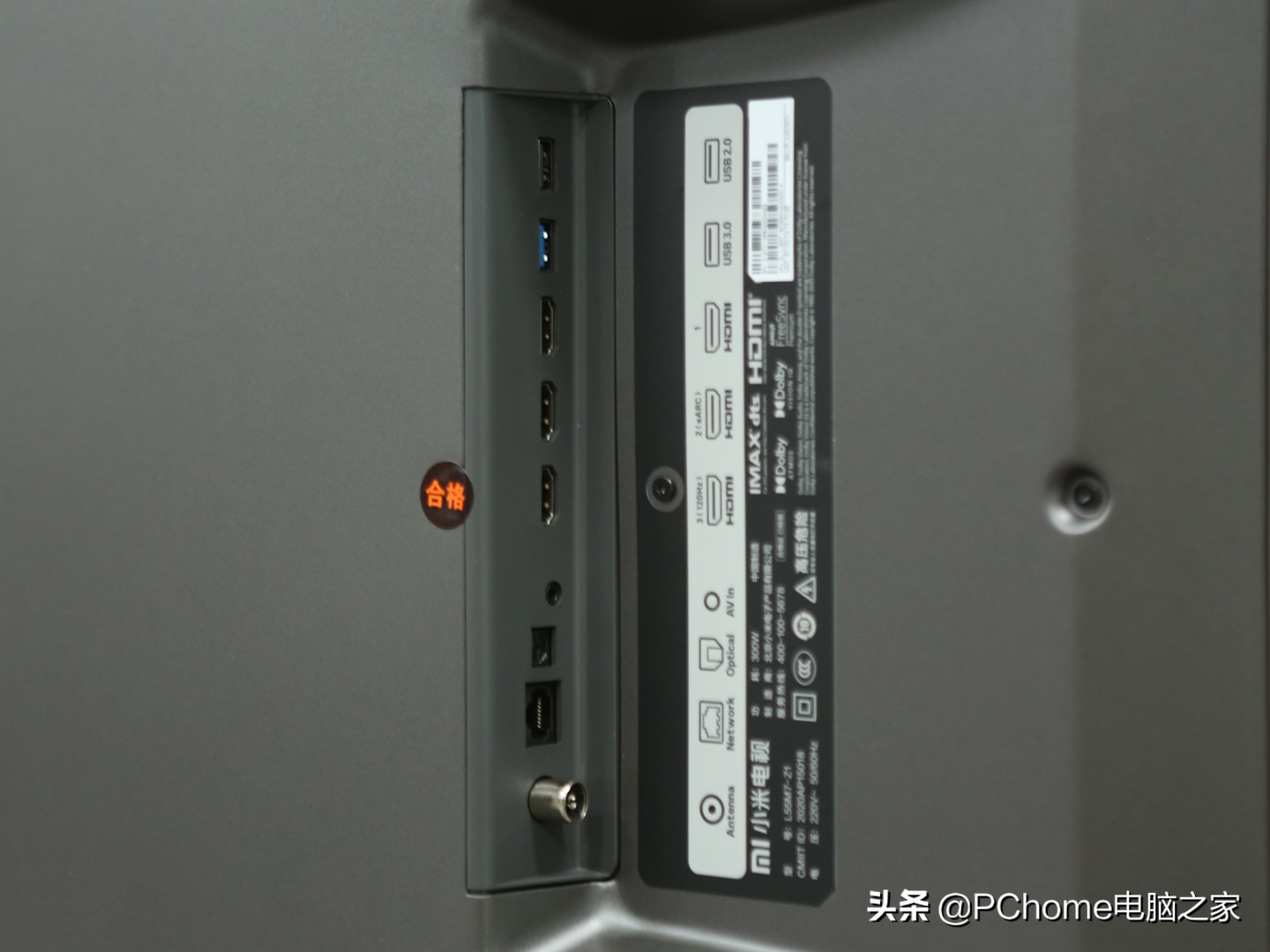 小米电视6至尊版86寸评测,小米电视6至尊版75寸发布