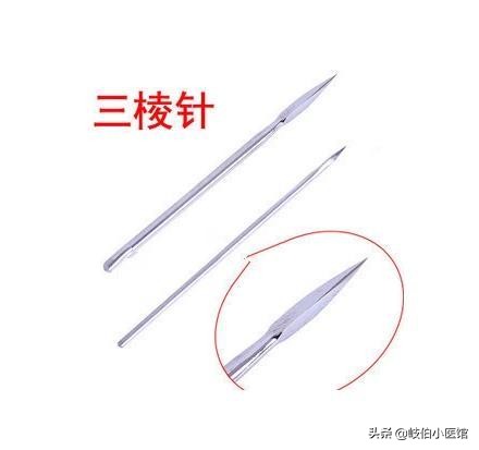 董氏奇穴肩周炎针灸一针见效,肩周炎扎针灸扎哪个部位教程