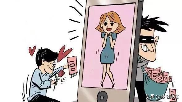 以案释法被抓还要钱,泾阳最新批捕人员