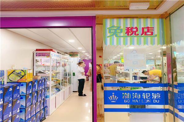 从烟台到大连坐船带小车价格多少,带车烟台至大连轮渡时间表