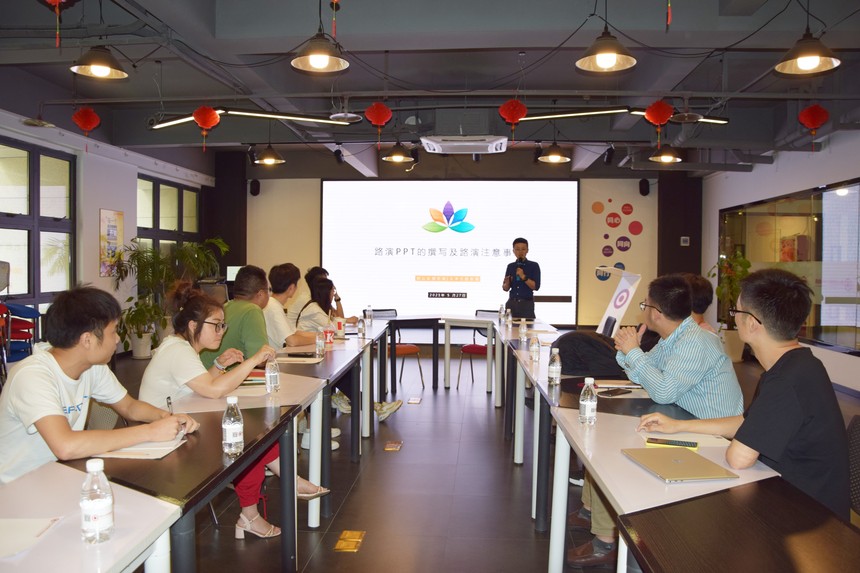 创赛商业计划书的内容,浦创杯2023