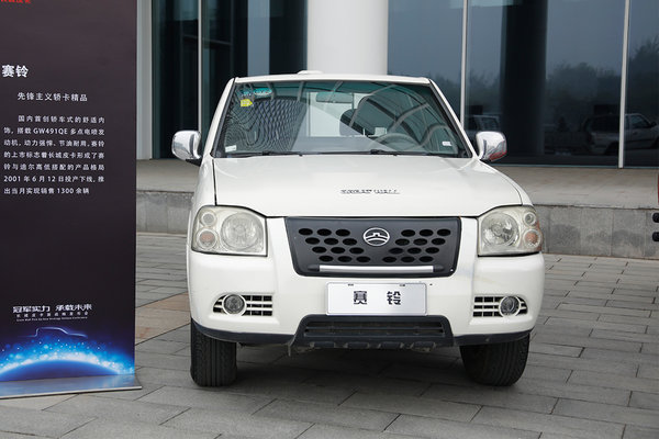 长城皮卡连续25年销量第一,长城皮卡哪一年销量第一