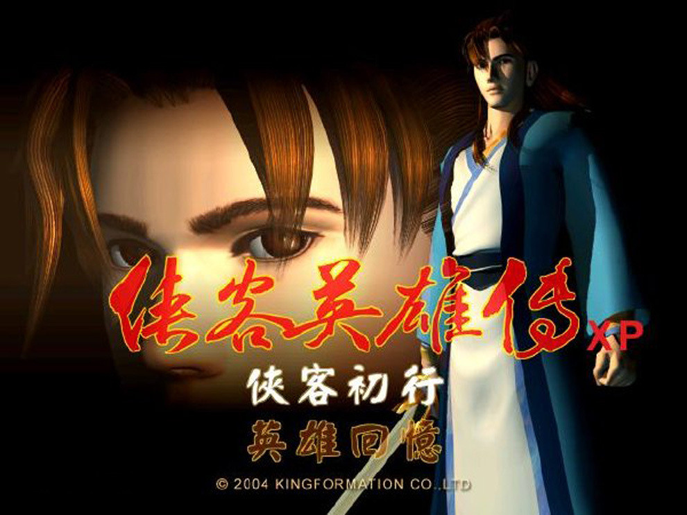 游戏的历史起源与演变视频,古代游戏的演变