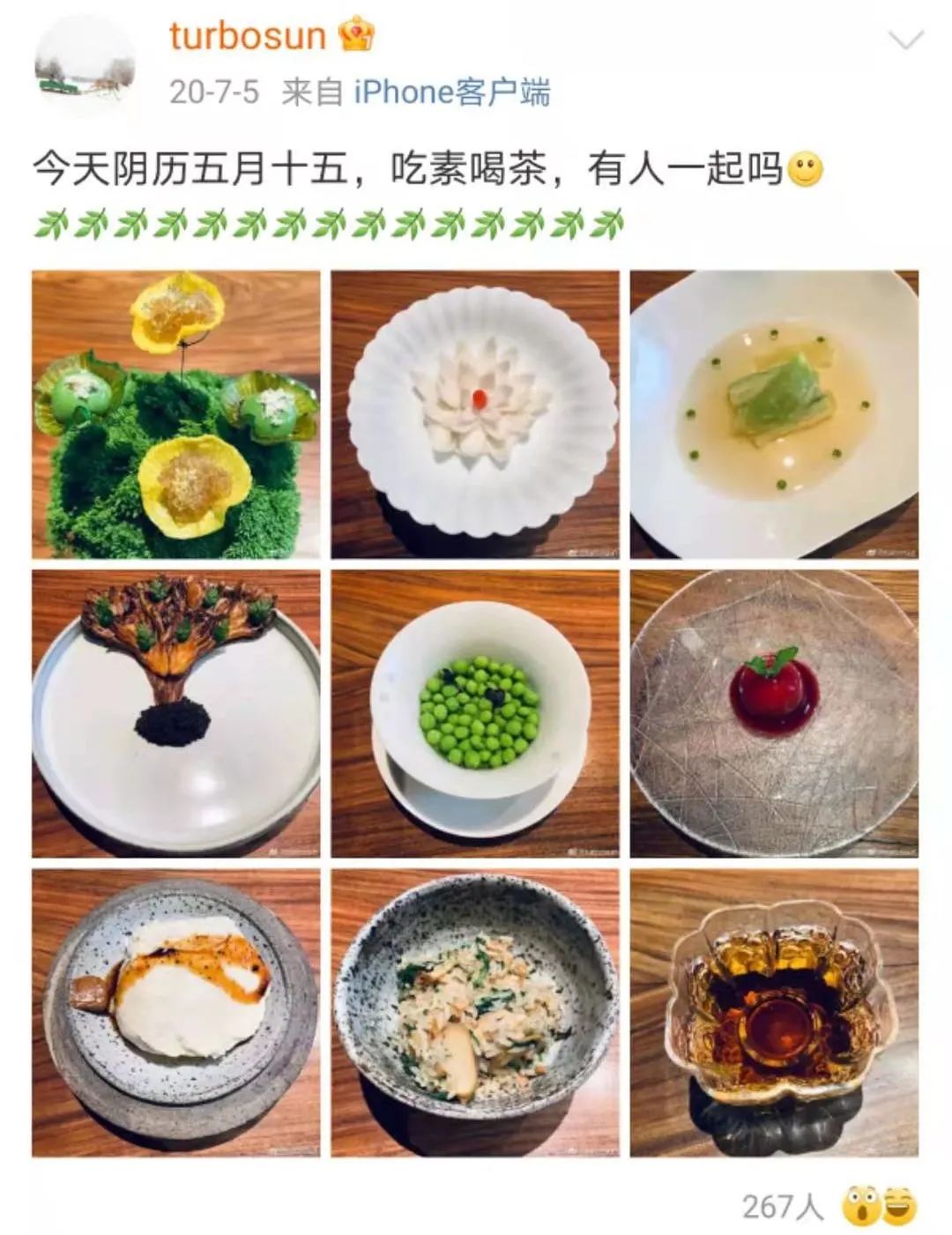 这套流光溢彩冰川碗，让居家生活更有格调、更精致