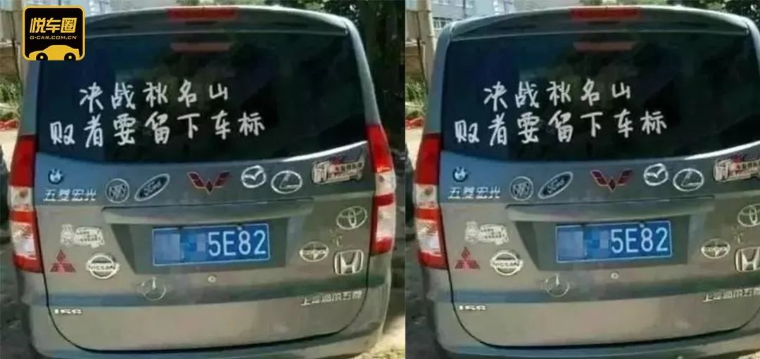 五菱宏光汽车在世界上排名第几,五菱宏光是世界500强吗