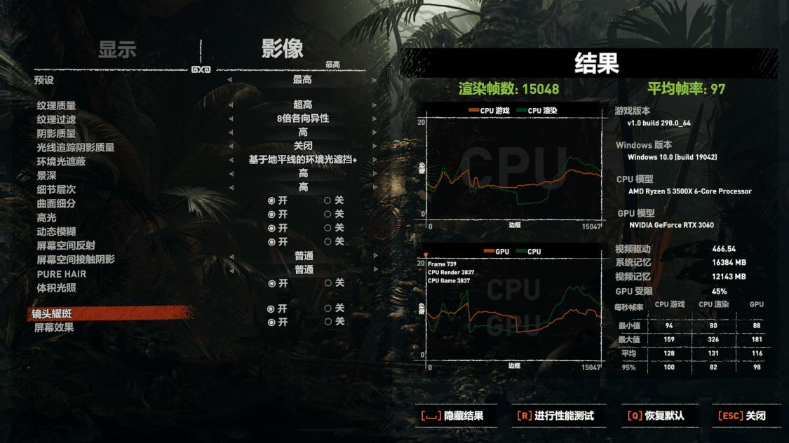 rtx3060独显游戏测评,RTX3060是笔记本显卡吗