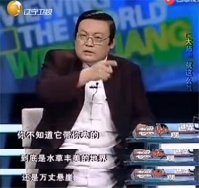 没有“14岁天才少女”,只有被成*学功**忽悠瘸了的孩子