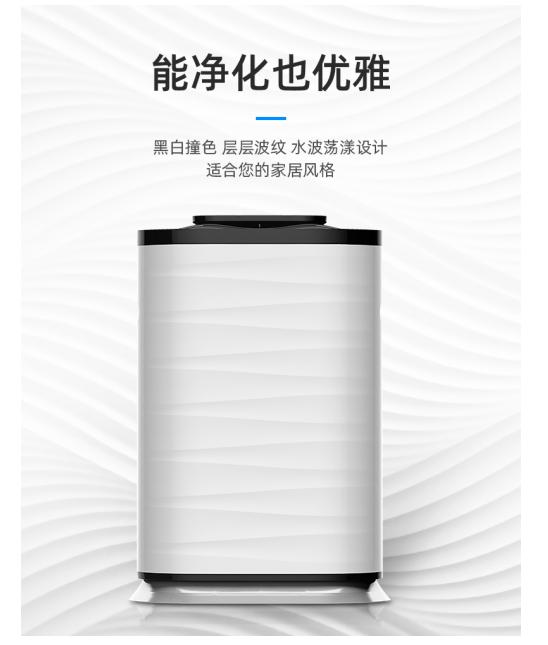 儿童过敏性咳嗽如何预防治疗治理空气污染去除甲醛