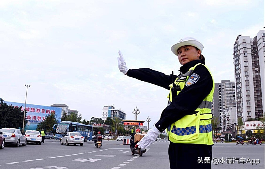 三分钟掌握全部交警手势,一分钟教你学会看交警手势