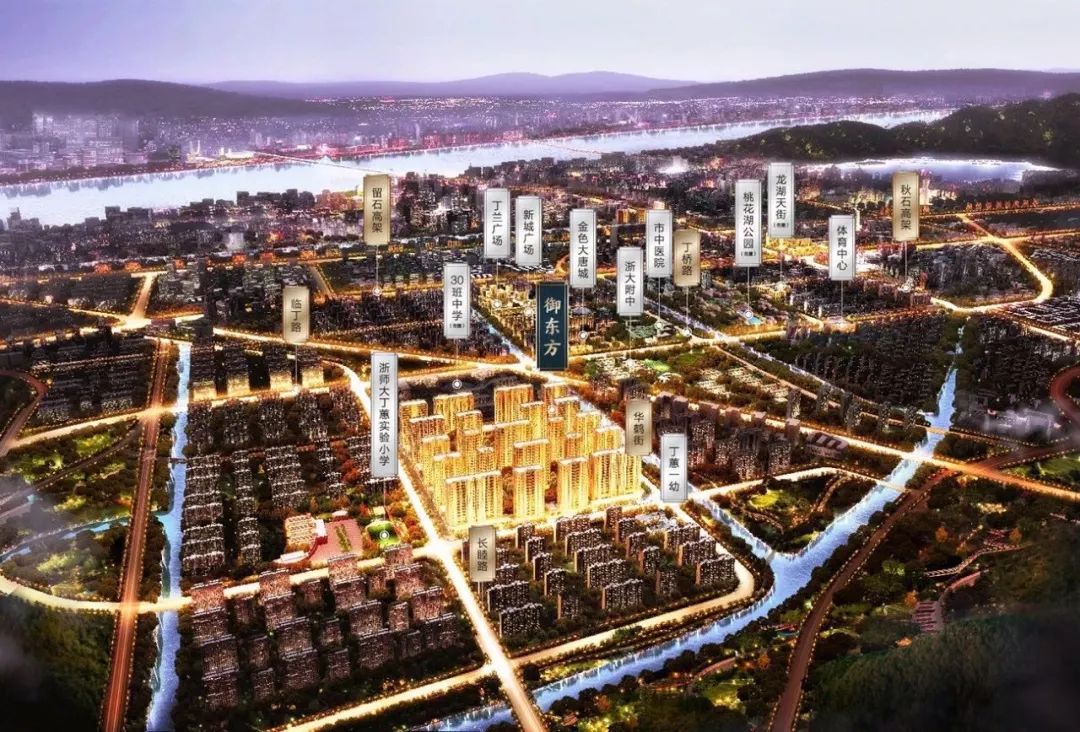 杭州十月开盘,杭州拱墅区融创金成臻蓝府房价