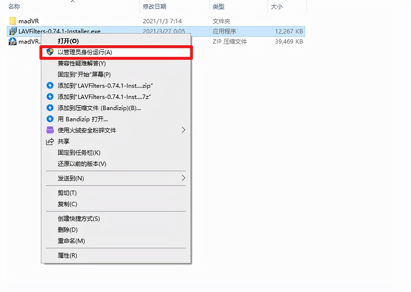 屏幕hdr功能怎么用,显示屏的hdr是对所有视频都有效吗