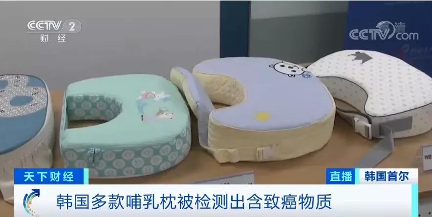 哺乳枕的危害,宝宝哺乳枕的危害