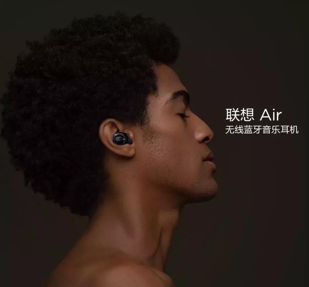 联想真无线耳机音质好不好,59元的联想无线蓝牙耳机开箱测评