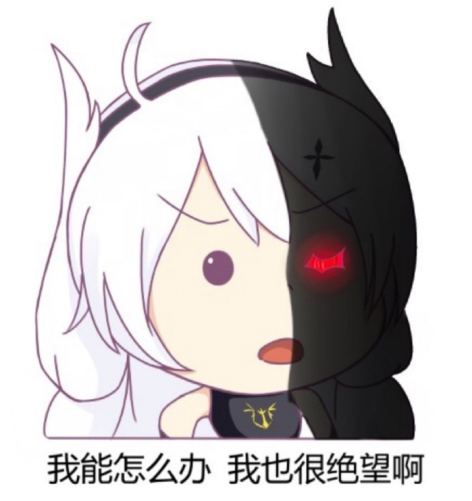 崩坏三为啥在国外差评如潮,为啥崩坏3steam差评多