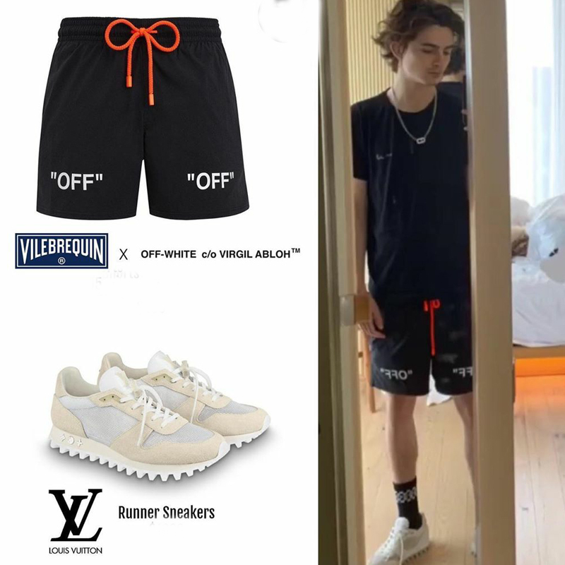 甜茶和艾莎恋情,艾莎同框