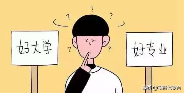 交通运输和物流管理专业哪个好,交通运输类专业是坑吗